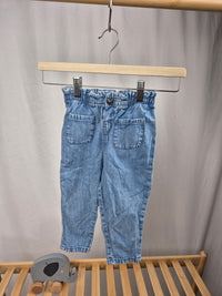 Lehké kalhoty H&M 92