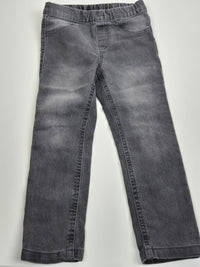 Džegíny Lupilu 98/104